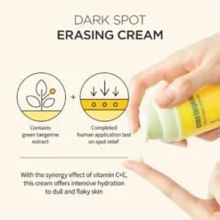 Green Tangerine Vitamin C Cream Intense
