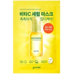 Green Tangerine Vitamin C Serum Mask