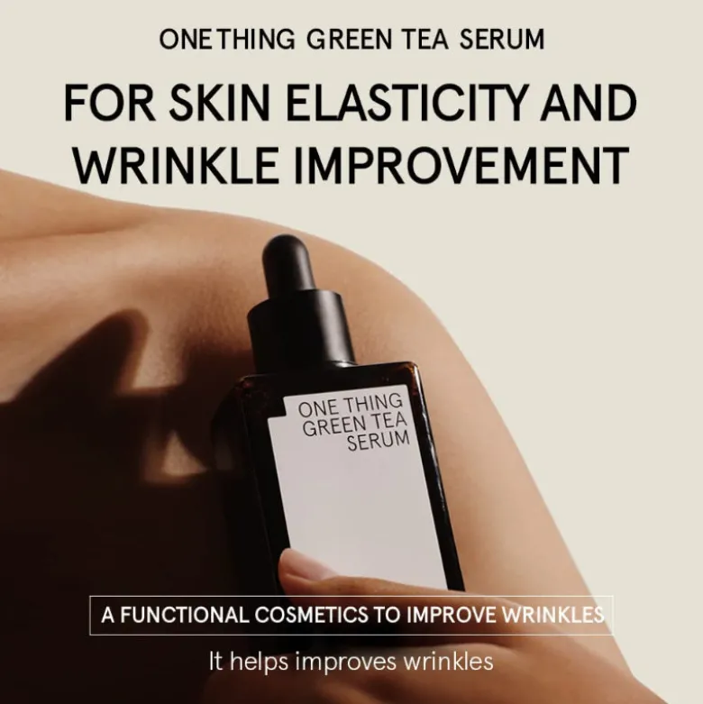 Green Tea Serum