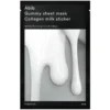 Gummy Sheet Mask