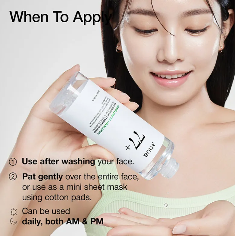 Heartleaf 77% Soothing Toner