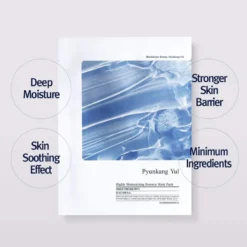 Highly Moisturizing Essence Mask Pack