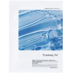 Highly Moisturizing Essence Mask Pack