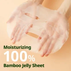 Houttuynia Cordata Calming Mask