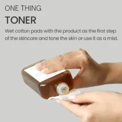 Houttuynia Cordata Extract Toner