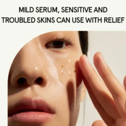 Houttuynia Cordata Serum
