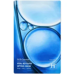 Hyal Reyouth Lifting Mask Set
