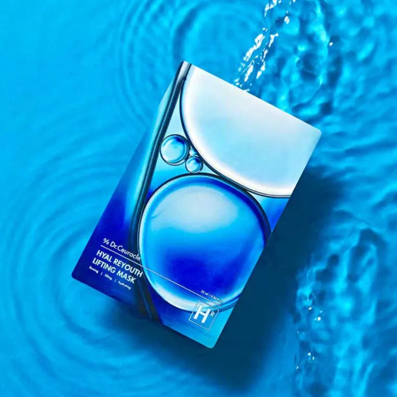Hyal Reyouth Lifting Mask Set
