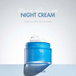 Hyal Reyouth Night Cream