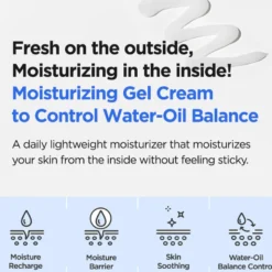 Hyaluronic Acid Aqua Gel Cream