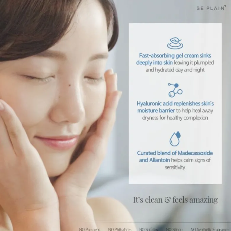 Hyaluronic Aqua Moisturizer
