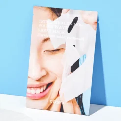 Hydrium Triple Hyaluronic Water Wave Sheet Mask