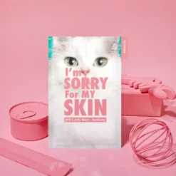 I'm Sorry For My Skin pH5.5 jelly Mask Soothing