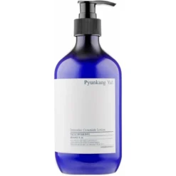 Intensive Ceramide Lotion