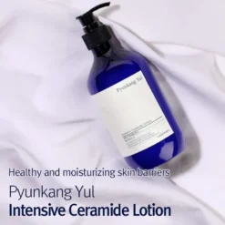 Intensive Ceramide Lotion