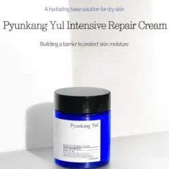 Intensive Repair Cream