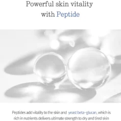 Intensive Repair Cream