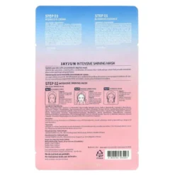 Intensive Shining MASK