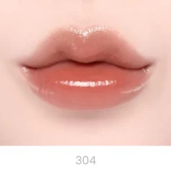 Jelling Nude Gloss