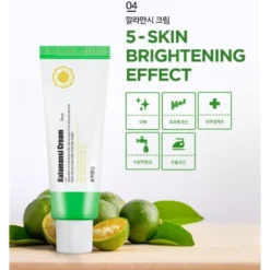 Kalamansi Cream