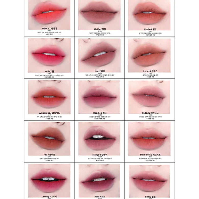 Lip & Cheek Blurry Pudding Pot