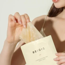 Luminous Hydrating Sheet Mask