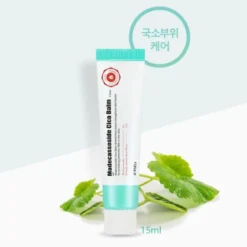 Madecassoside Cica Balm