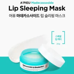 Madecassoside Lip Sleeping Mask