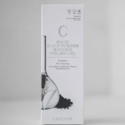 Magic Black Powder Massage Peeling Gel