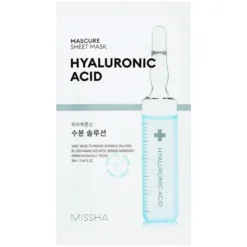 Mascure Sheet Mask