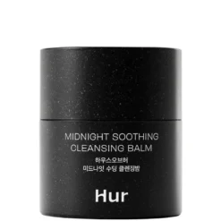 Midnight Soothing Cleansing Balm