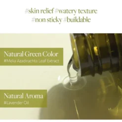 Mild Skin Balancing Vegan Toner