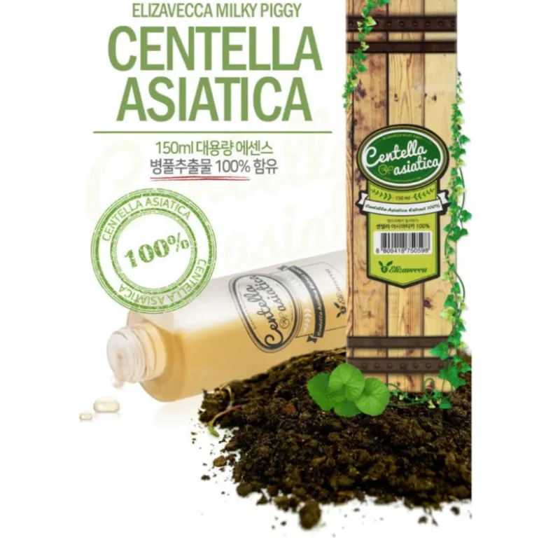 Milky Piggy Centella Asiatica Pure