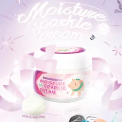 Milky Piggy Moisture Sparkle Cream