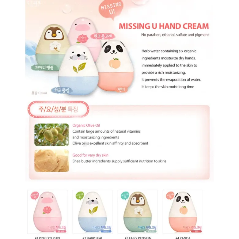 Missing U Hand Cream Fairy Penguin Story