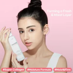 Moistfull Collagen Emulsion