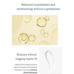 Moisture Cream