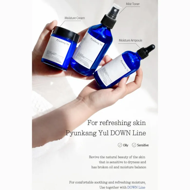 Moisture Cream