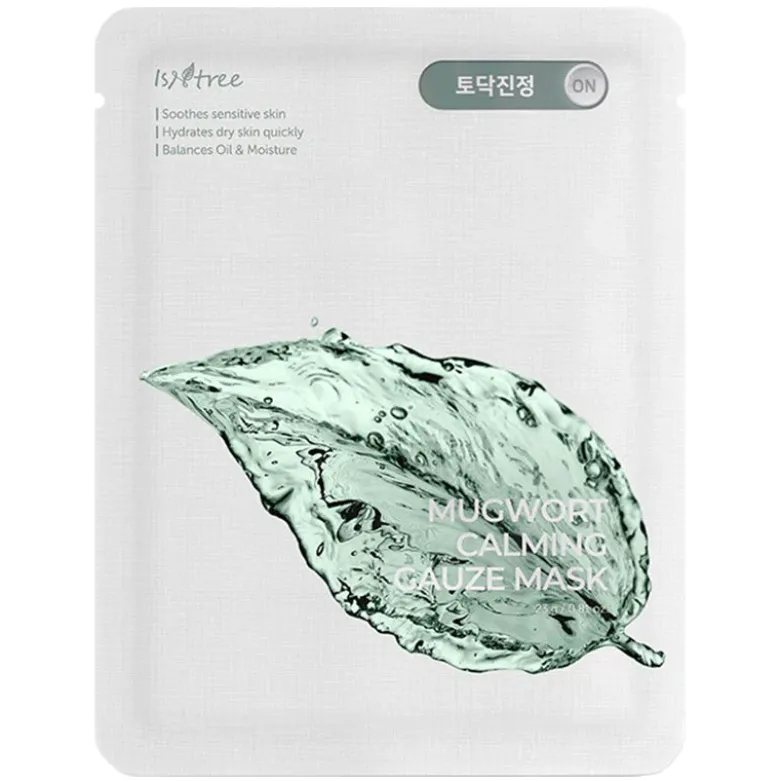 Mugwort Calming Gauze Mask