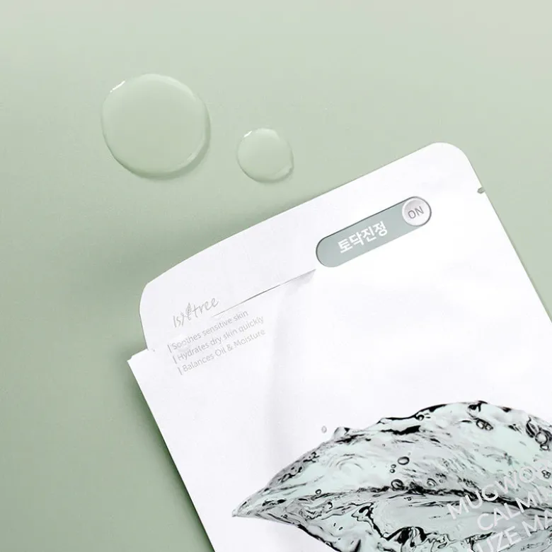 Mugwort Calming Gauze Mask