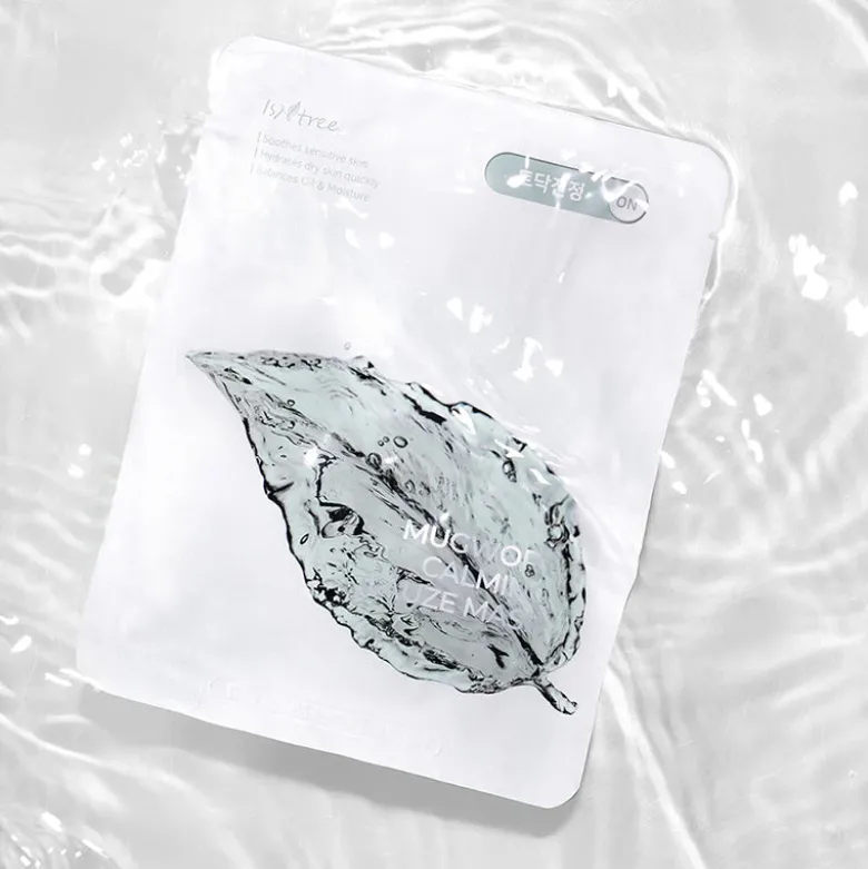 Mugwort Calming Gauze Mask