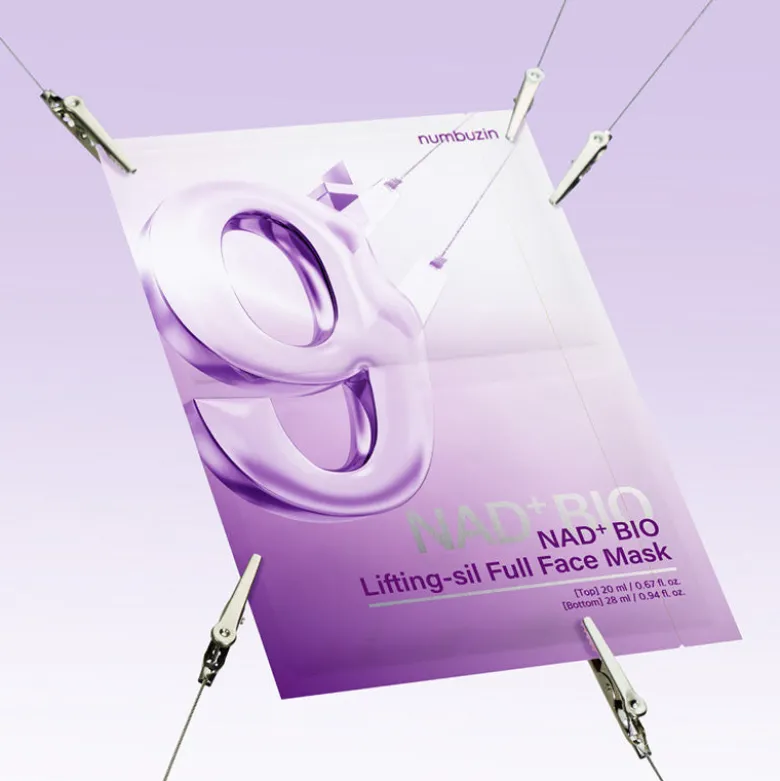 NAD+BIO Lifting-Sil Full Face Mask