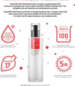 Natural BHA skin Returning Emulsion