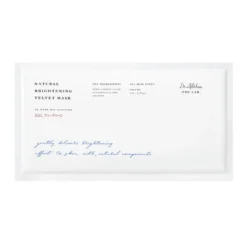 Natural Brightening Velvet Mask
