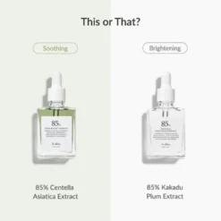 Natural Radiance Essence