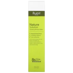Nature Solution Hydrating Bamboo Water Toner