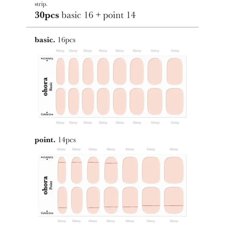 N Basic Nails no.11