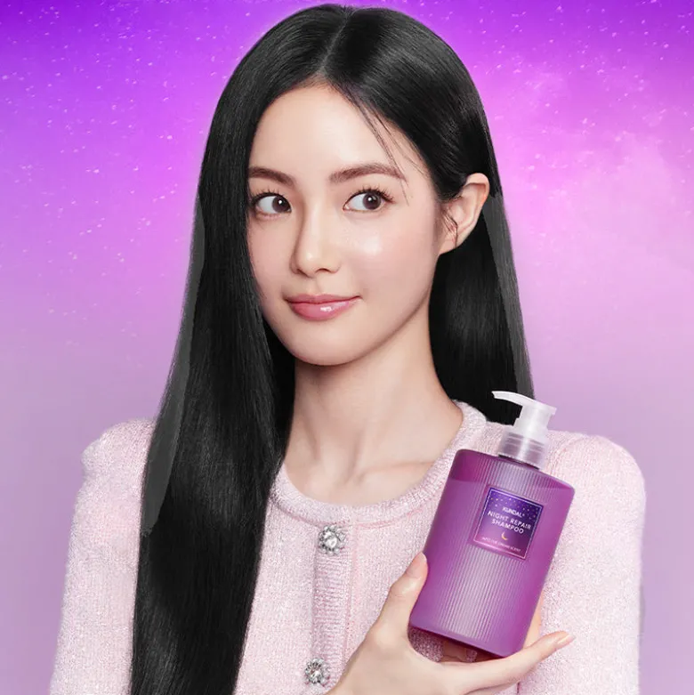 Night Repair Shampoo