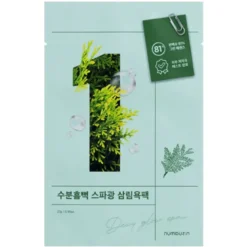 No.1 Dewy Glow Spa Sheet Mask