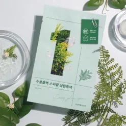 No.1 Dewy Glow Spa Sheet Mask